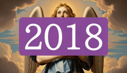 エンジェルナンバー2018【天が転機を与える】数字の意味と実践を解説