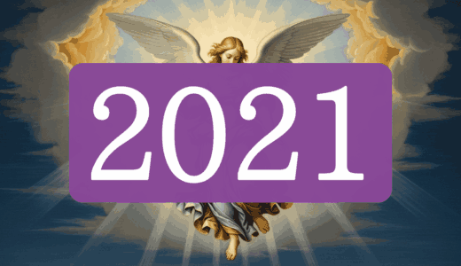 エンジェルナンバー2021【天が希望を与える】数字の意味と実践を解説