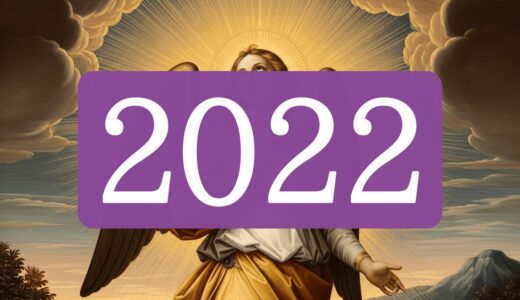 エンジェルナンバー2022【奇跡を信じる】数字の意味と実践を解説